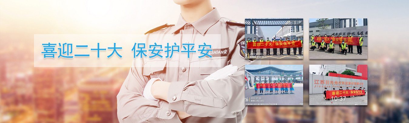 榮譽資質(zhì)1