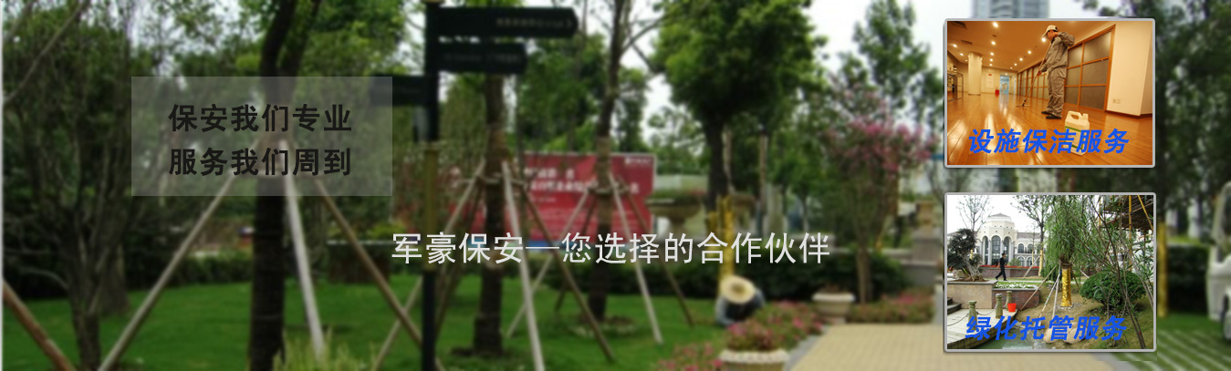 榮譽資質(zhì)3