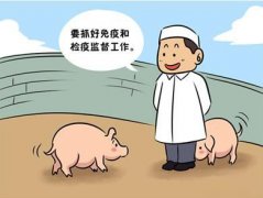 動(dòng)物疫病分為幾類(lèi)？動(dòng)物疫病診斷儀檢測(cè)